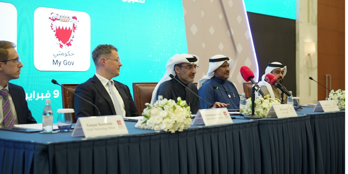 During a press conference held on MyGov App, Al Qaed: The launch of the App reflects iGA’s commitment towards digital transformation to provide a better user experience.